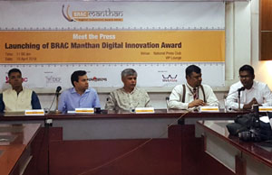 Launching-of-BRAC-Manthan-Digital-Innovation-Award-2016--