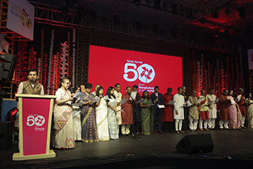 Thubmnail image: BRAC's golden jubilee: 50 years of standing by people