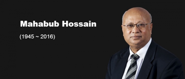 Mahabub Hossain, 1945-2016
