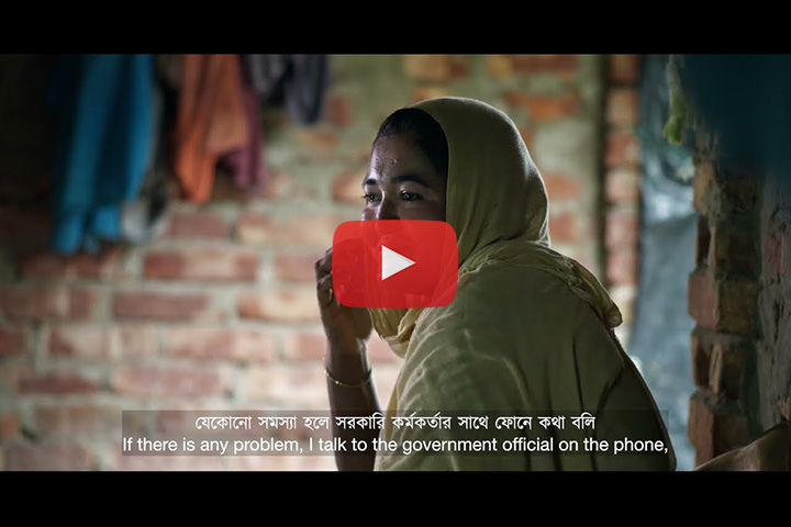 Video thubmnail: Story of Monowara Begum