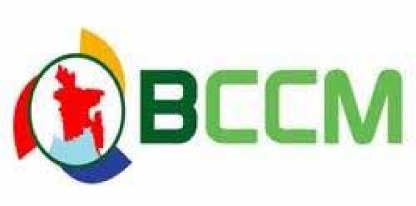 BCCM Election Notice